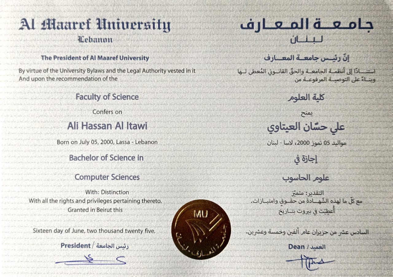 Bachelor's Degree in Computer Science - Al Maaref University